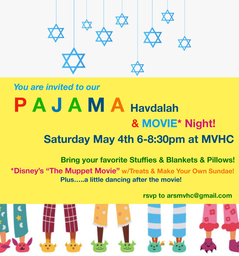 Pajama Havdalah & Movie Night